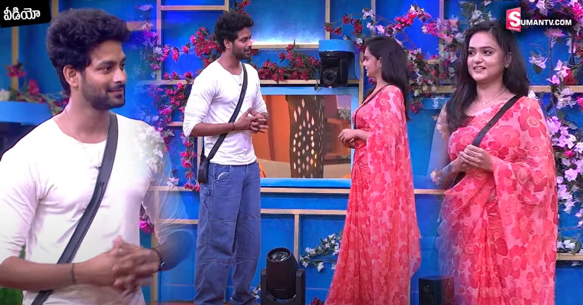 Bigg Boss 6: శ్రీ సత్య అందానికి మోడల్ రాజ్ ఫిదా! ఏకంగా ప్రపోజ్!