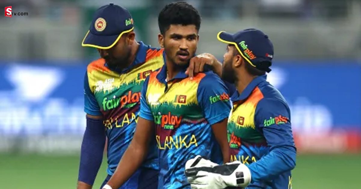 Sri Lanka, Asia Cup 2022: ఆసియా కప్ గెలిచినా.. శ్రీలంక బౌలర్ పేరిట వరెస్ట్ రికార్డు!
