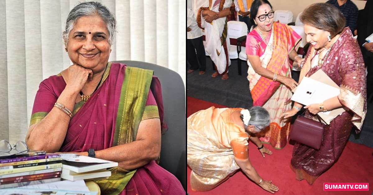 ‍Sudhamathy: రాణి కాళ్లపై పడ్డ సుధామూర్తి.. సోషల్‌ మీడియాలో రచ్చ!