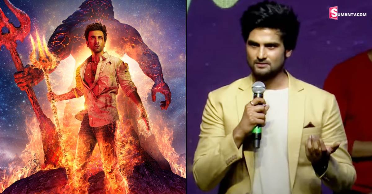 Brahmastra: ‘బ్రహ్మస్త్ర’లో  నటించమని అడిగారు! కుదరదు అని చెప్పా: సుధీర్ బాబు