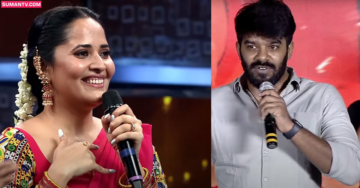 Sudheer-Anasuya: సుడిగాలి సుధీర్, అనసూయకు గట్టి షాక్! చేతిలో షోస్ లేవా?