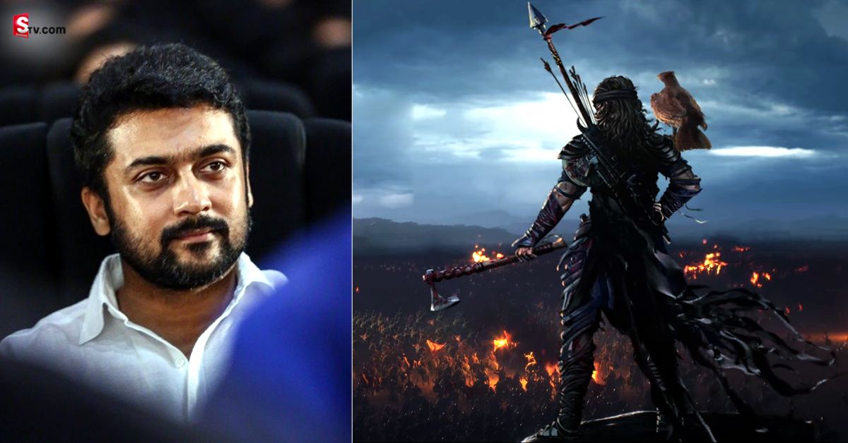 Suriya New Movie: సూర్య పీరియాడికల్ సినిమా ఏకంగా 10 భాషల్లో.. మోషన్ పోస్టర్ అదిరింది