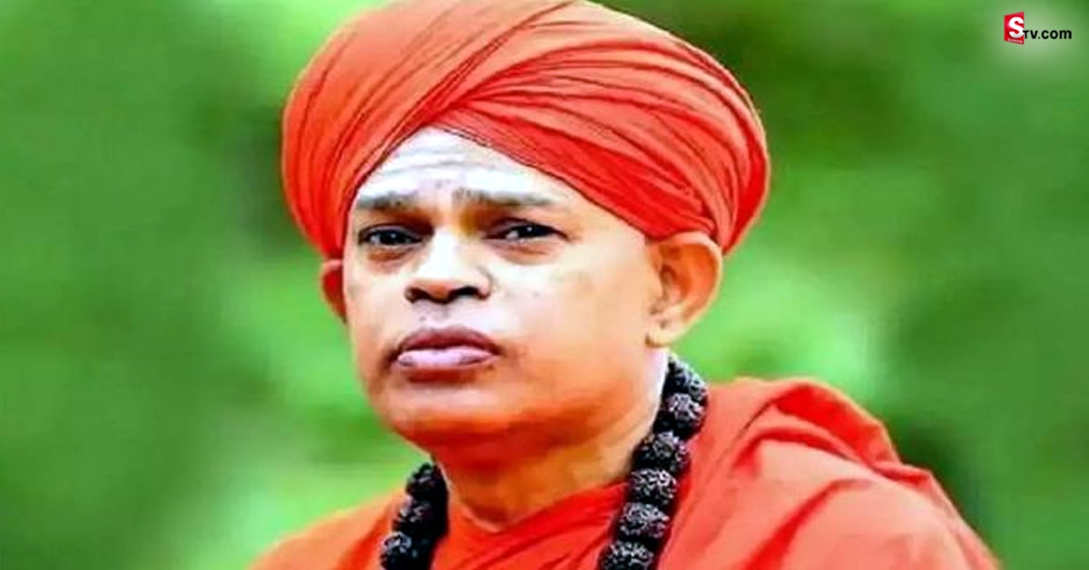 సంచలనం సృష్టించిన పోక్సో కేసు.. ఎట్టకేలకు అరెస్ట్ అయిన మురుఘ మఠాధిపతి..