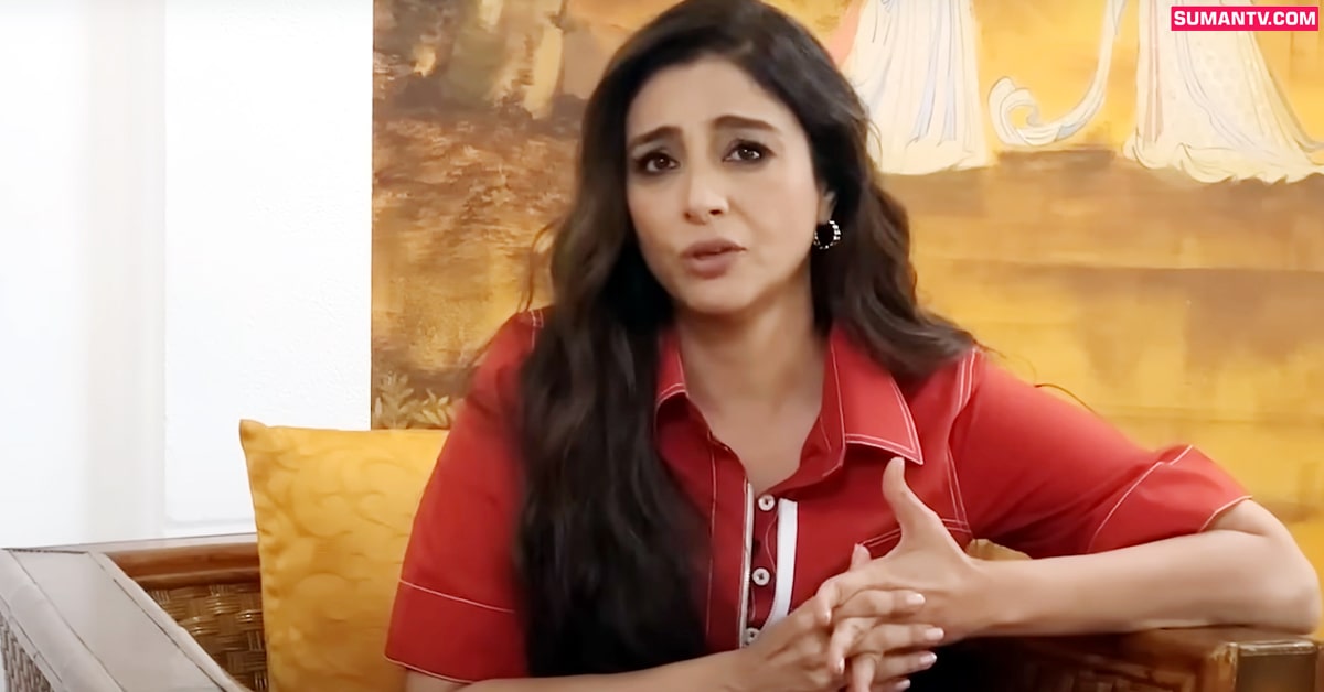 Tabu: రూ. 50 వేల ఫేస్‌ క్రీమ్‌పై స్పందించిన నటి టబు