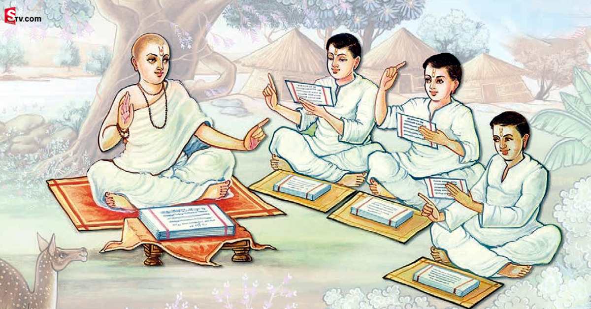 Teacher’s Day 2022: ‘గురు బ్రహ్మ గురు విష్ణు గురు దేవో మహేశ్వరః’ శ్లోకం ఎలా వచ్చిందో తెలుసా?