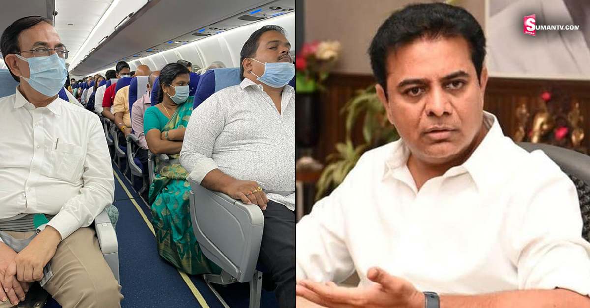 ఇండిగో విమానంలో తెలుగు ప్రయాణికురాలికి అవమానం! స్పందించిన కేటీఆర్..