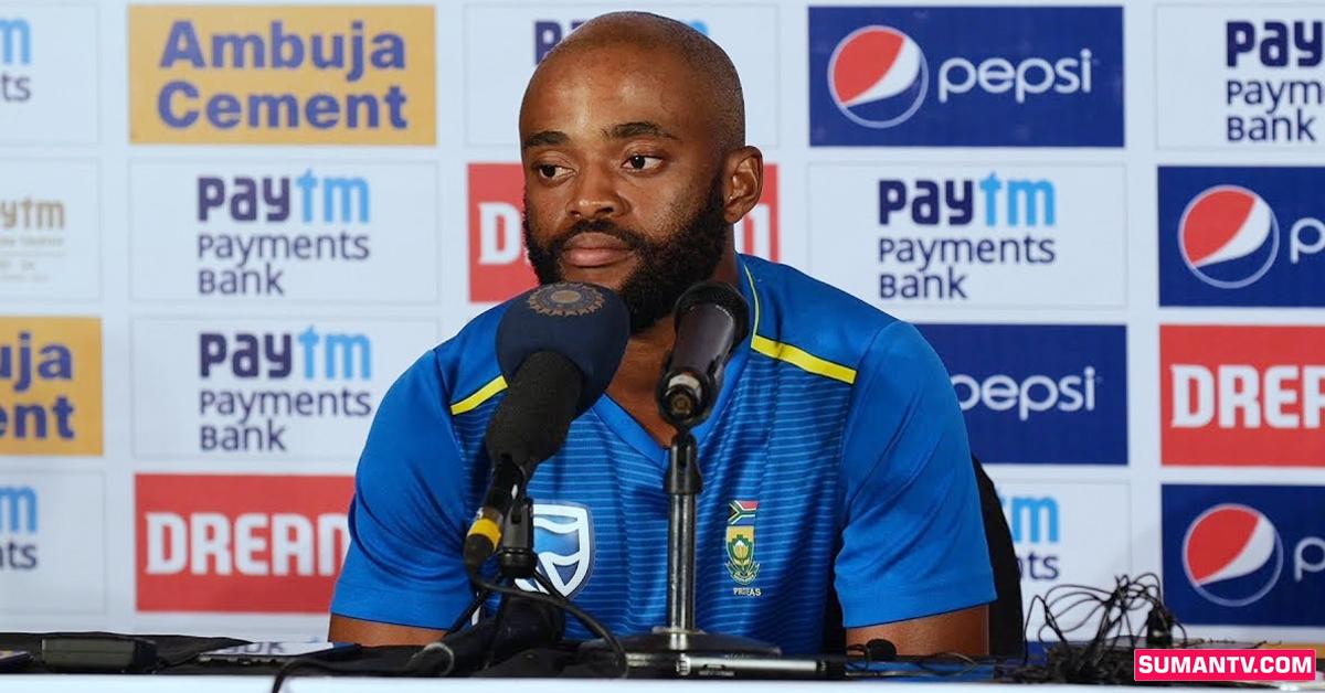 IND vs SA: ఆ ఒక్కడితోనే మాకు ముప్పు: సౌతాఫ్రికా కెప్టెన్‌ బావుమా