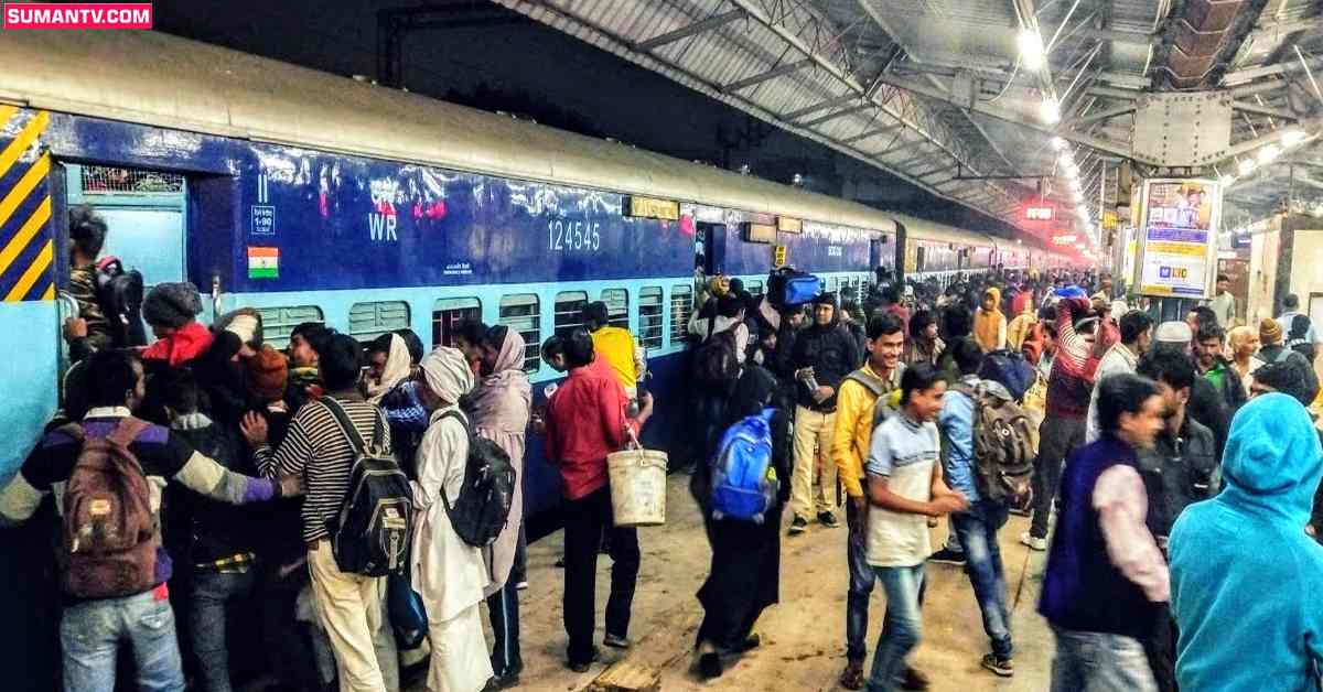 Platform Ticket: పండుగల స్పెషల్.. ఫ్లాట్ ఫామ్ టికెట్ ధరలు పెంపు