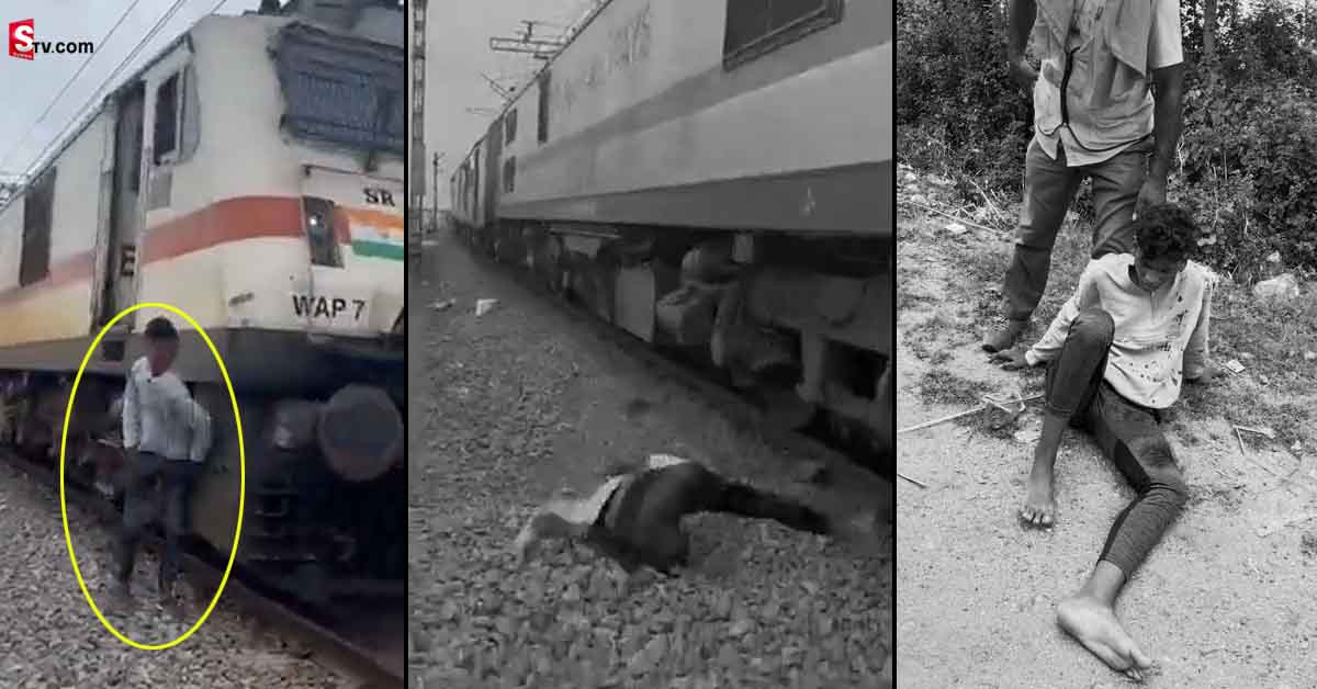 వీడియో: ఇంటర్ విద్యార్థి రీల్స్‌ సరదా.. ట్రైన్‌ ఢీకొట్టడంతో..!