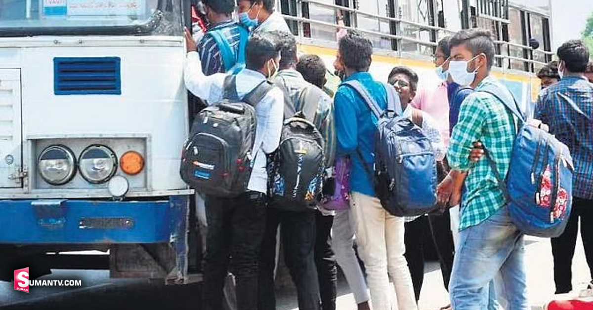 దసరాకు ఊర్లకు వెళ్లే వారికి ఆర్టీసీ శుభవార్త! ఛార్జీల విషయంలో కీలక ప్రకటన..