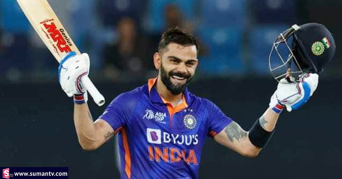 Virat Kohli: ఒక్క సెంచరీతో ర్యాంకింగ్స్ దుమ్ములేపిన కోహ్లీ! ఇక టాప్ లోకే!