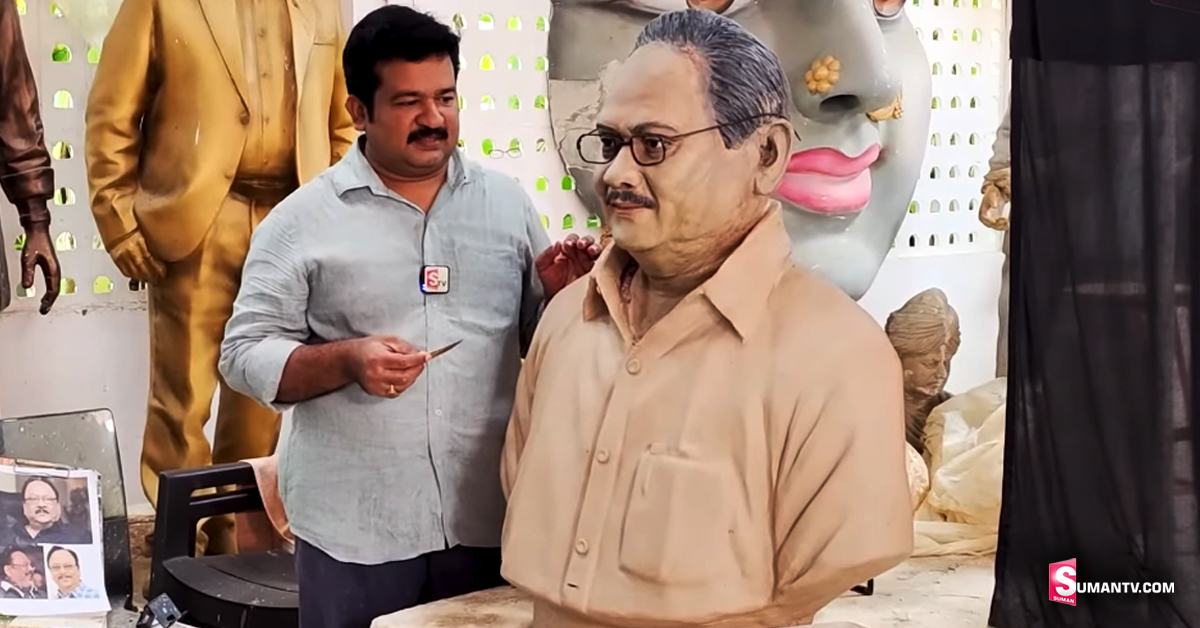 Krishnam Raju: కోనసీమలో సిద్ధమైన కృష్ణంరాజు వ్యాక్స్ విగ్రహం! ఫోటోలు వైరల్!