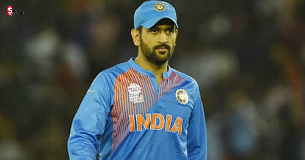 ధోని.. ఇందుకే కదా నిన్ను అందరూ ద్వేషించేది! కాస్త మారవయ్యా!