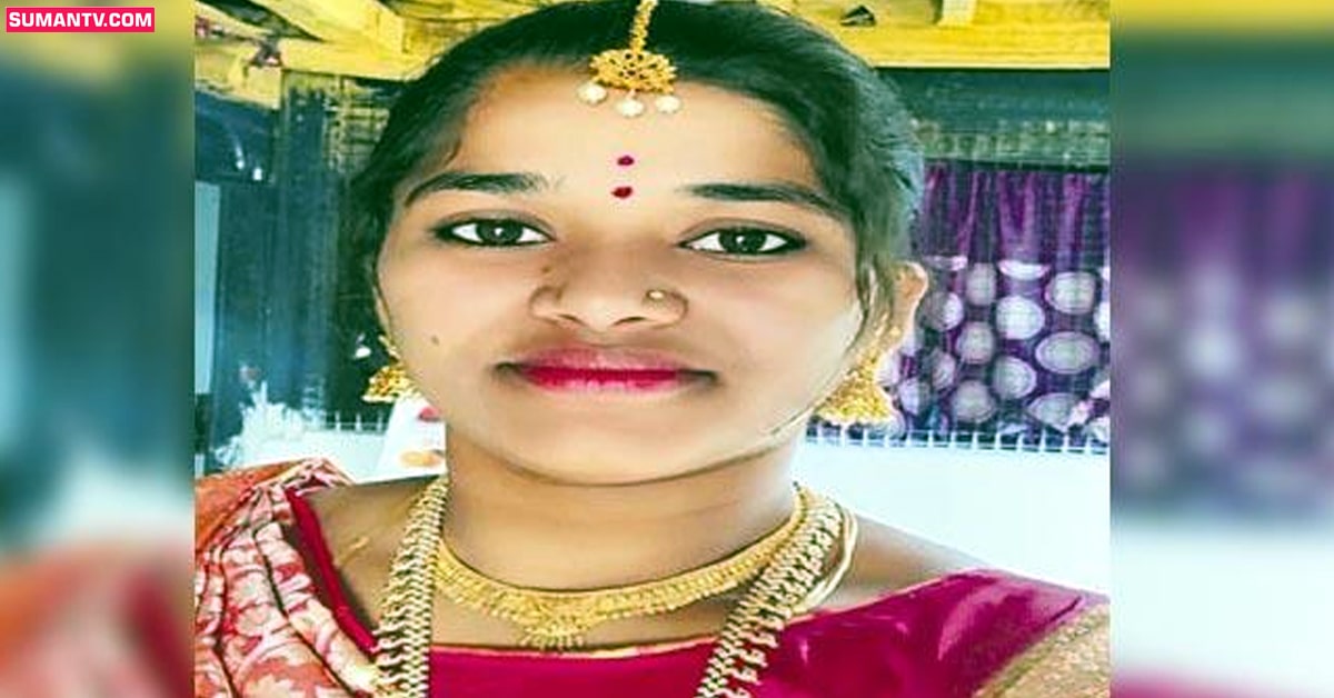 భార్యను కాదని పరాయి మహిళపై మోజుపడ్డ భర్త! అసలు మ్యాటర్ లీక్ అయి!