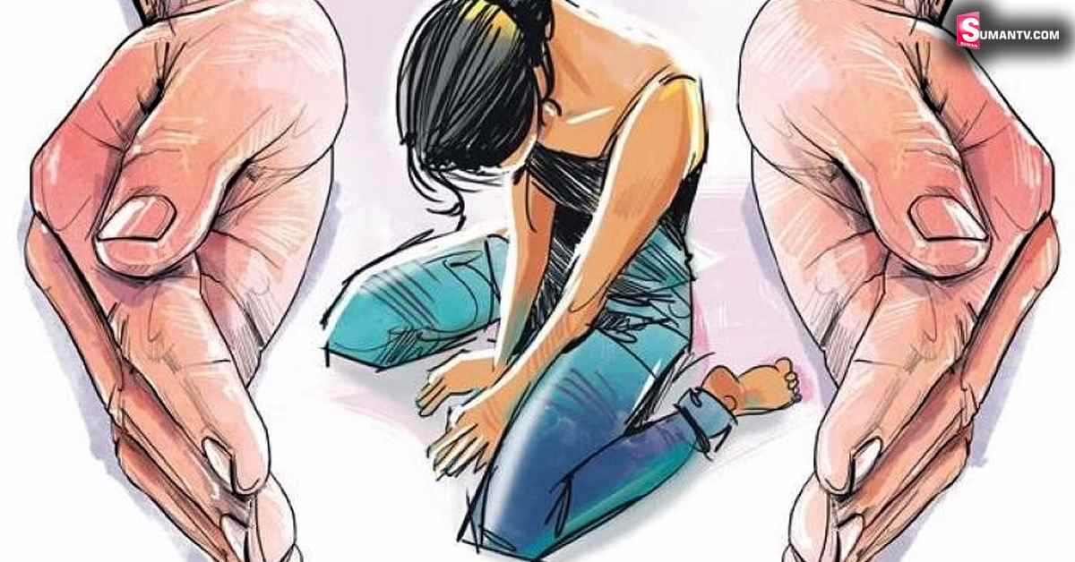 మైనర్ బాలికను గర్భవతి చేసిన బాబాయ్! మూడేళ్లుగా బెదిరిస్తూ!