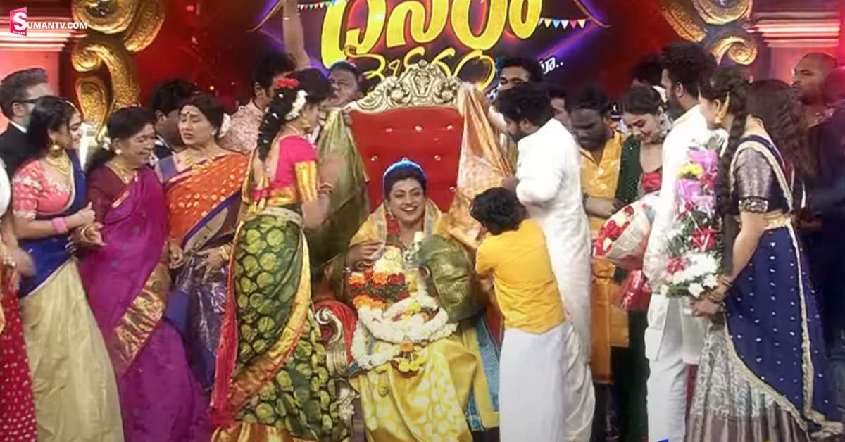 Roja: స్పెషల్ షోతో స్టేజ్ పైకి రోజా రీ-ఎంట్రీ! మంత్రి అయిన తర్వాత తొలిసారి!