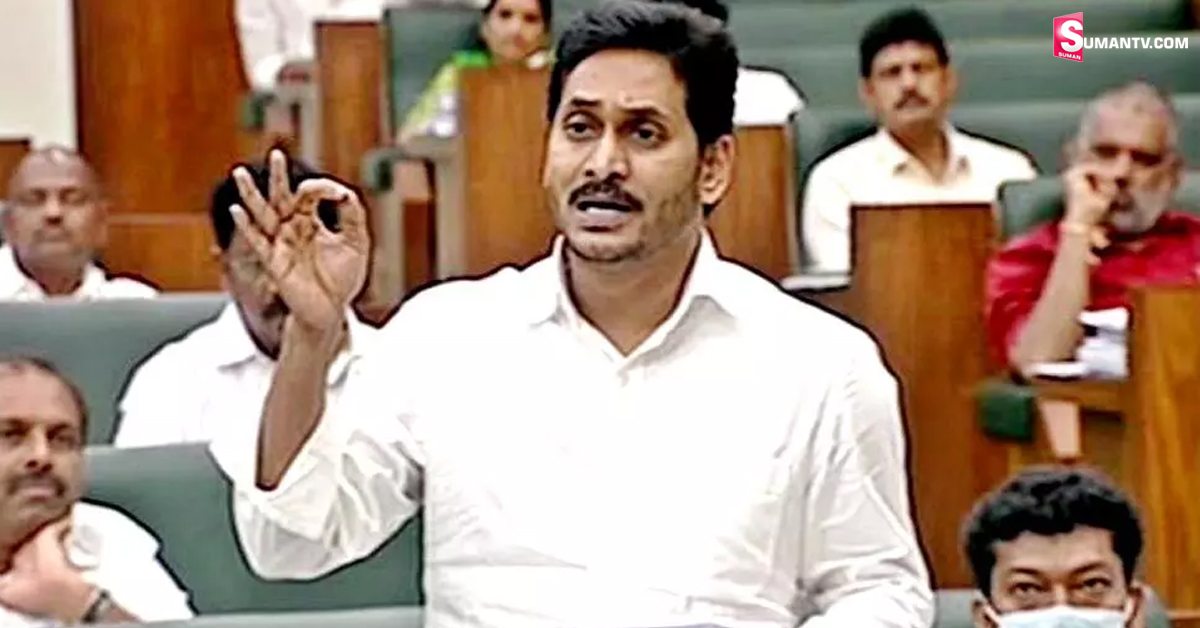 YS Jagan Mohan Reddy: చంద్రబాబు, ఆయన బ్యాచ్‌ ప్రజల్లో లేని భయాన్ని సృష్టిస్తున్నారు: సీఎం జగన్‌