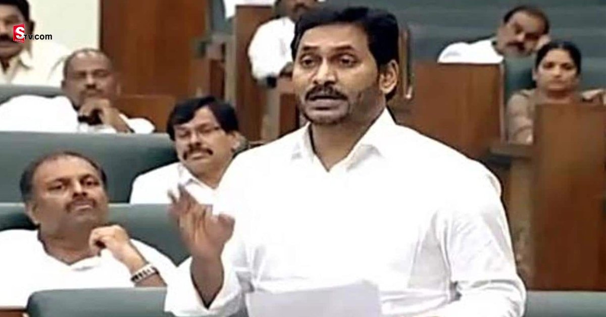 YS Jagan Mohan Reddy: రాష్ట్ర ఆర్థిక వృద్ధిపై చంద్రబాబు తప్పుడు ప్రచారం చేస్తున్నారు: CM జగన్