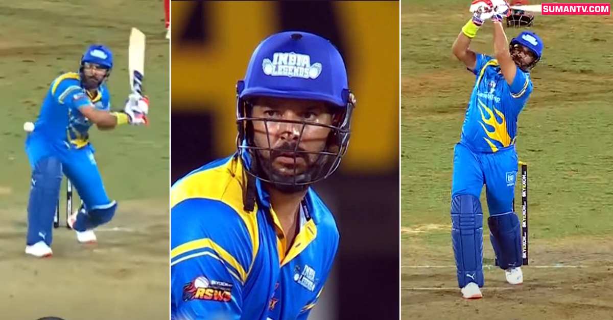 Yuvraj Singh: లెజెండ్స్ సిరీస్ లో దుమ్మురేపుతున్న యువరాజ్! ఆ జోరు తగ్గలేదు!