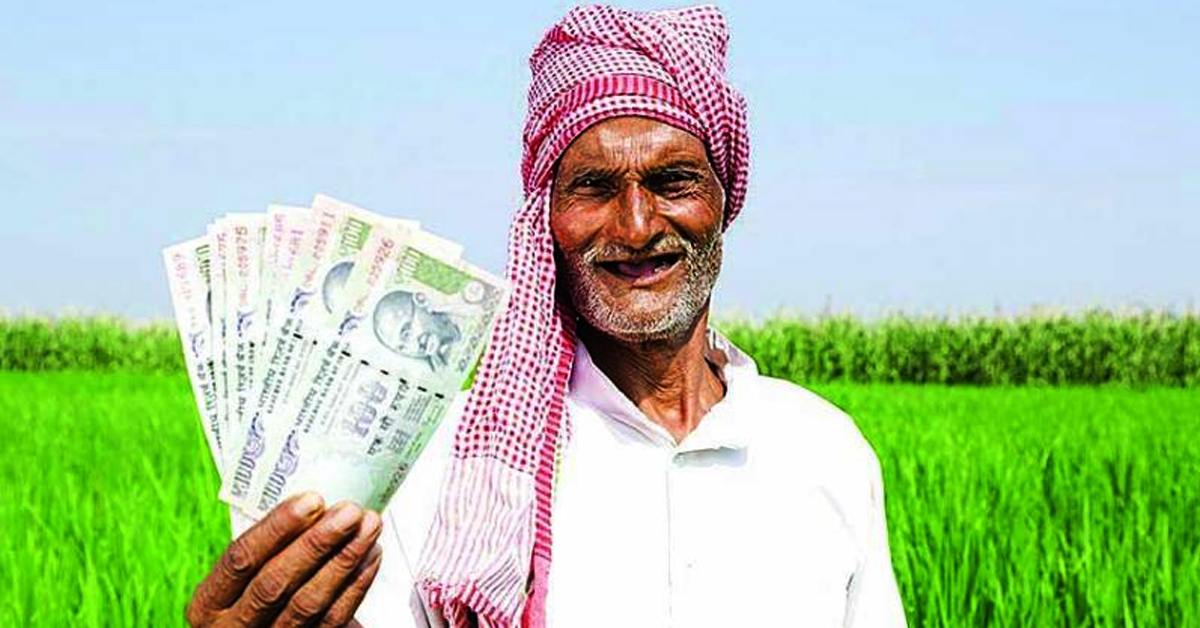 దీపావళికి ముందే గుడ్ న్యూస్! వారి అకౌంట్ లోకి రూ.2 వేలు!