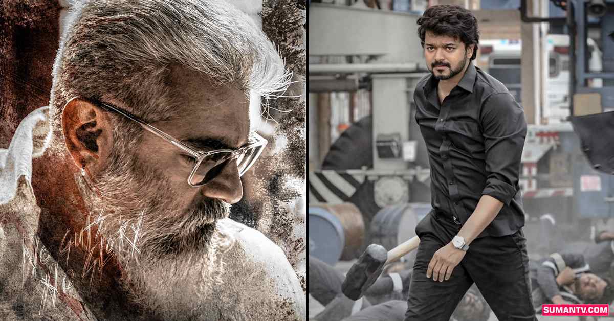 సంక్రాంతి బరిలో స్టార్ వార్! ఒకేసారి విజయ్ – అజిత్ సినిమాలు!