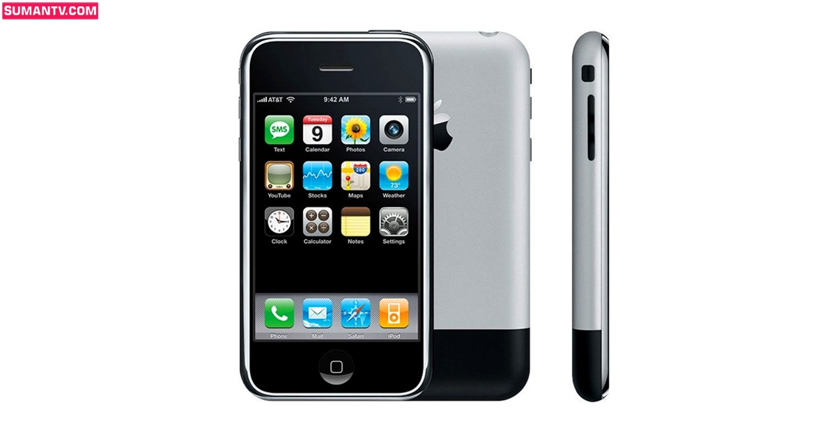 iPhone: వేలంలో రూ.28 లక్షలు పలికిన తొలితరం ఐఫోన్‌.. ఎందుకంత స్పెషల్‌ అంటే?