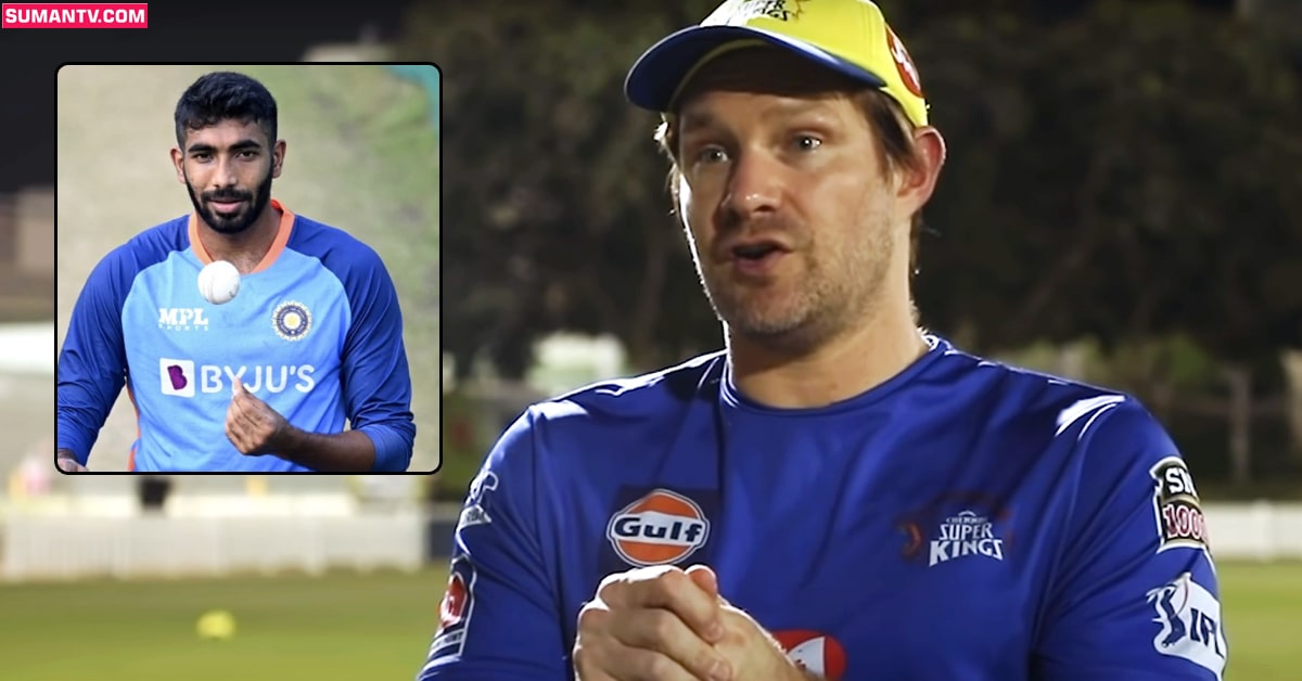 Shane Watson: టీమిండియాపై షేన్ వాట్సన్ కామెంట్స్.. టీ20 ప్రపంచ కప్ గెలవదు అంటూ..