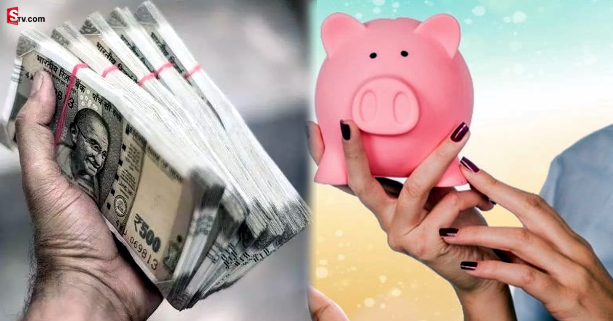 ప్రతినెలా రూ. 500 పొదుపు చేస్తే… 11 ఏళ్లకు ఊహించనంత మొత్తం!