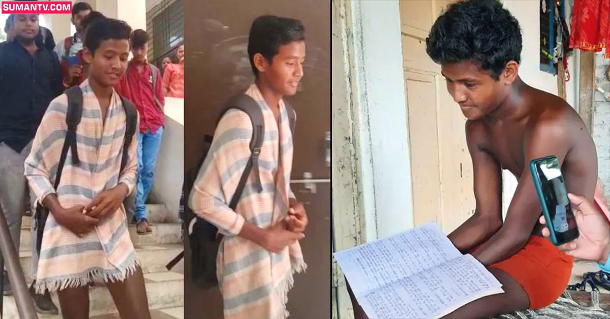 వీడియో: ఇతడికి బట్టలంటే మహా చిరాకు.. వేసుకోమని చెప్పినా సరే!
