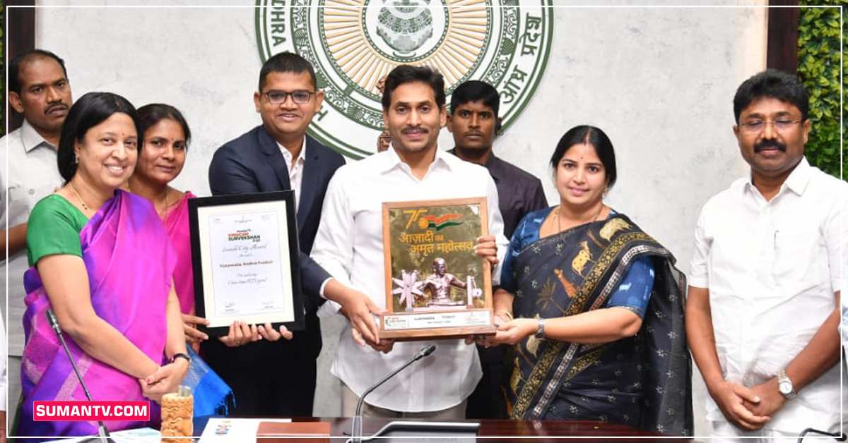 AP: అభివృద్ధిలో ఏపీ దూకుడు.. 7 నెలల్లో రూ.40,361 కోట్ల పెట్టుబ‌డులు
