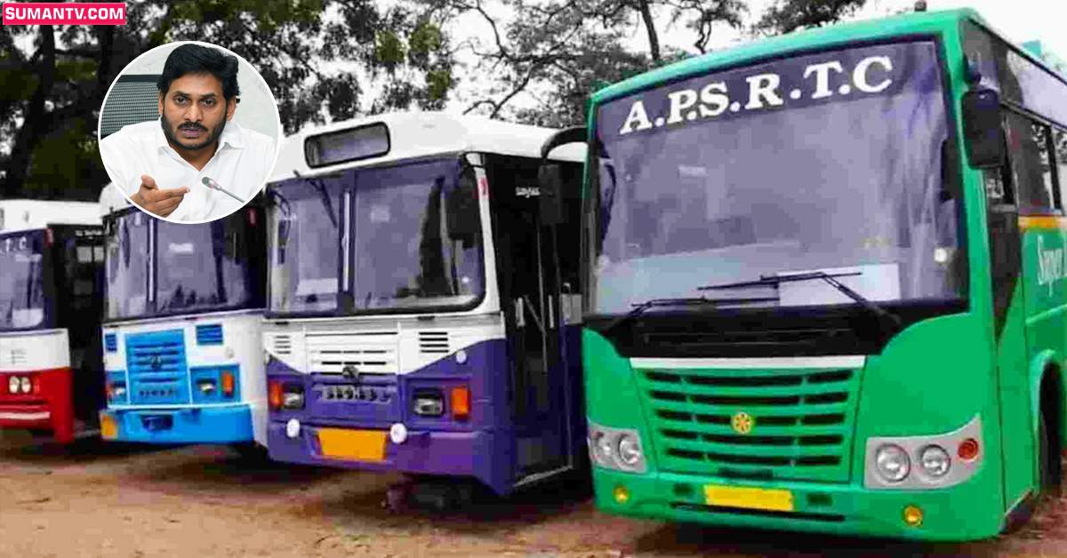 APSRTC ఉద్యోగులకు జగన్ సర్కార్ దసరా కానుక.. ఈ నెల నుంచే పెరిగిన జీతాలు!