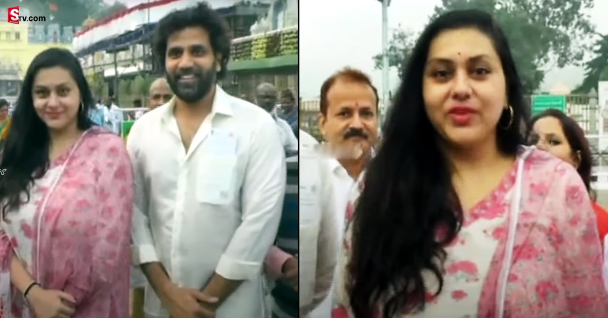 వీడియో: భర్తతో కలిసి తిరుమల శ్రీవారిని దర్శించుకున్న నమిత! ఏమందంటే..