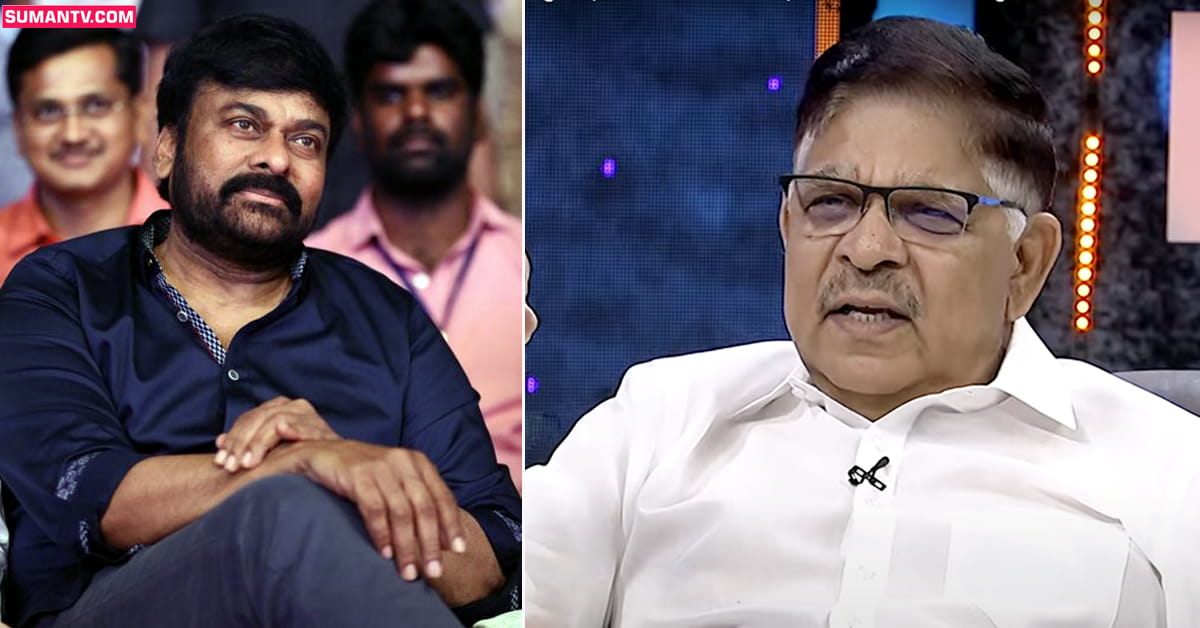 Allu Aravind: మెగా ఫ్యామిలీతో గ్యాప్ నిజమేనా? అల్లు అరవింద్ కి అలీ సూటి ప్రశ్న!