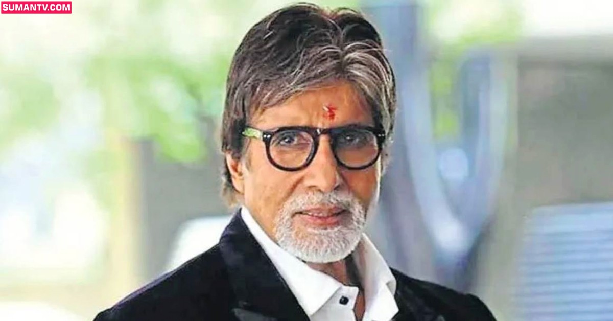 అమితాబ్ కు ప్రమాదం.. ఆందోళనలో ఫ్యాన్స్!