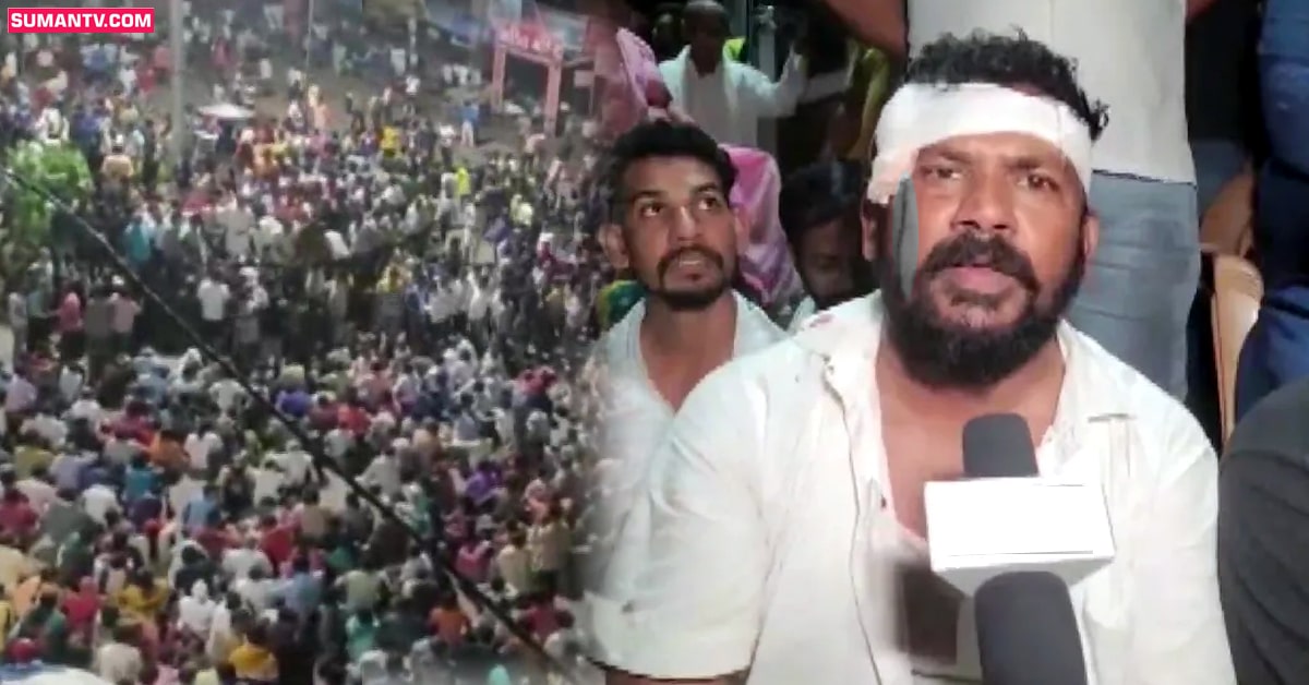 ఎమ్మెల్యేపై దాడి.. మద్దతుగా వచ్చిన వేల మంది జనం.. ఉద్రిక్తత పరిస్థితి!