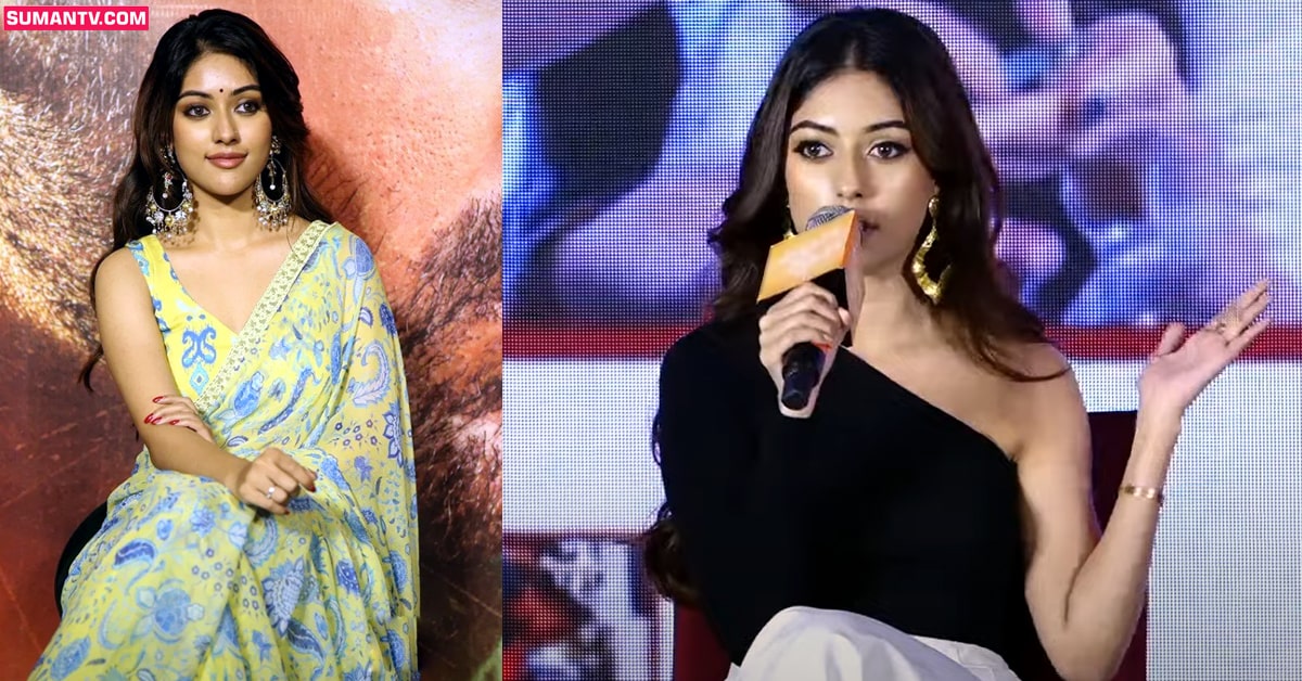 రిపోర్టర్‌పై అను ఇమ్మాన్యుయేల్‌ అసహనం.. అడగడానికి వేరే ప్రశ్నలేవి లేవా?