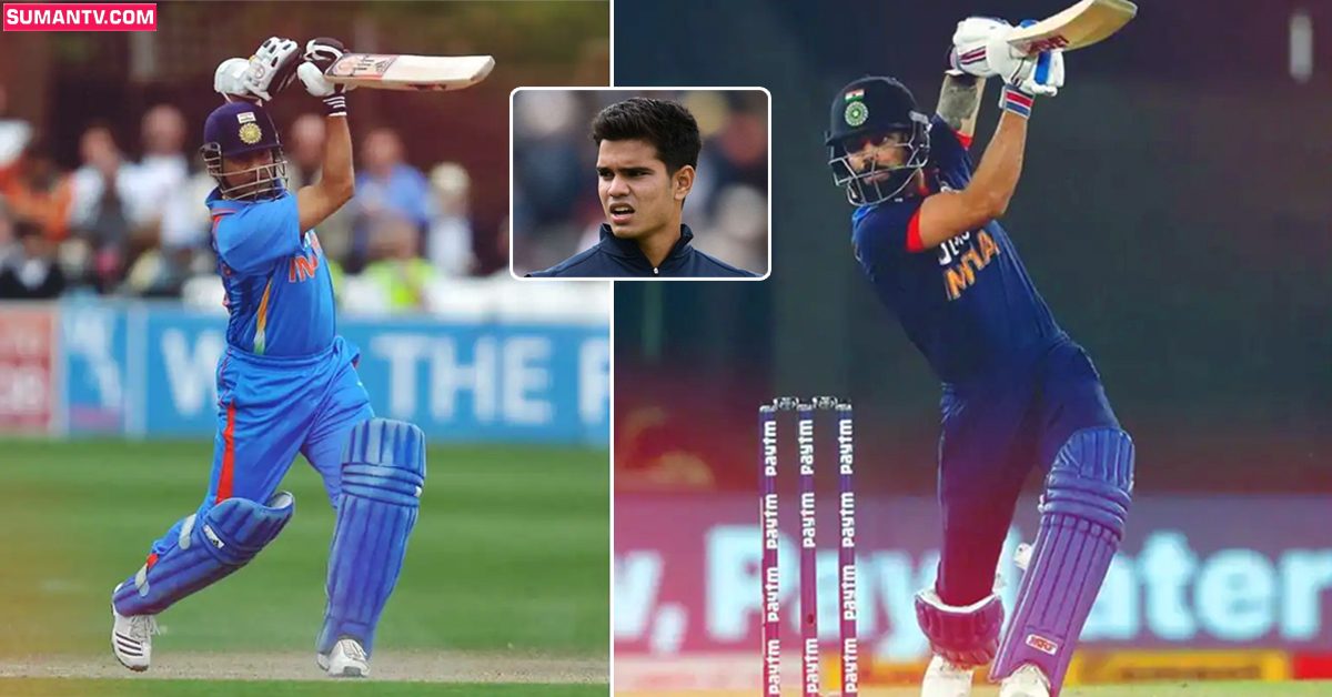 Sachin, Virat Kohli: ఆ విషయంలో సచిన్ కంటే కోహ్లీనే బెటర్: అర్జున్ టెండూల్కర్