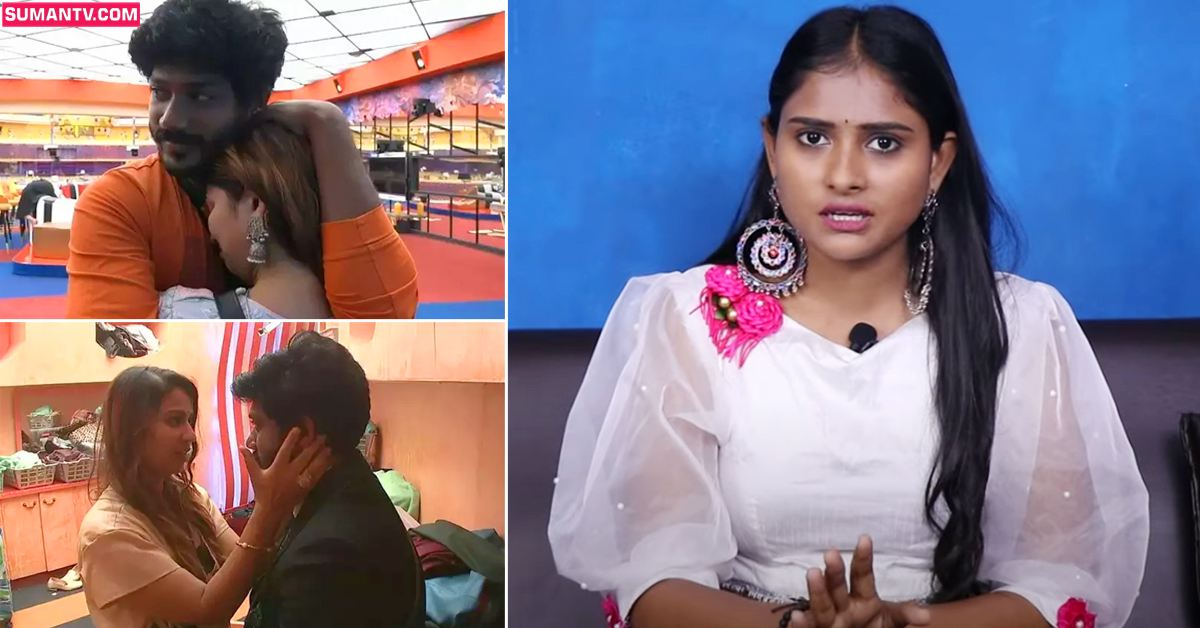ముద్దులు, హగ్గులు సూర్య- ఇనయా రిలేషన్‌ పై ట్రోల్స్! స్పందించిన ఆరోహీ!