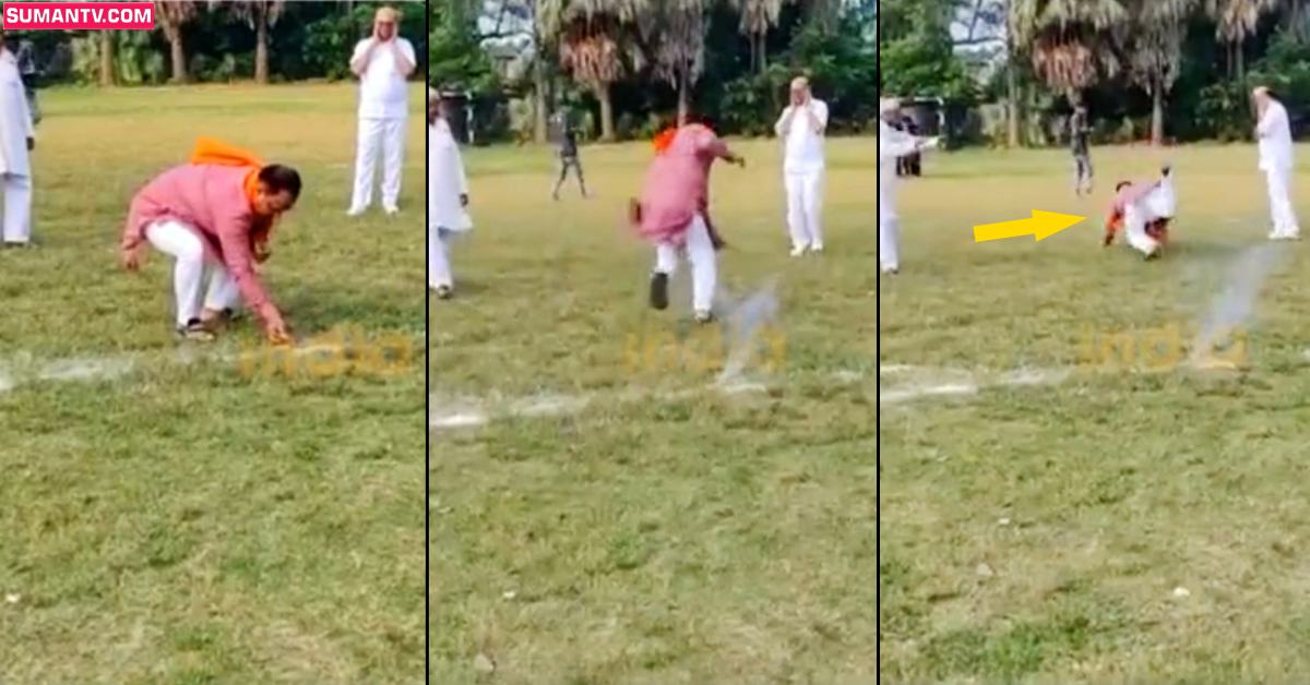 వీడియో: పటాసులు పేల్చబోయి.. పల్టీ కొట్టిన బీజేపీ ఎమ్మెల్యే..!