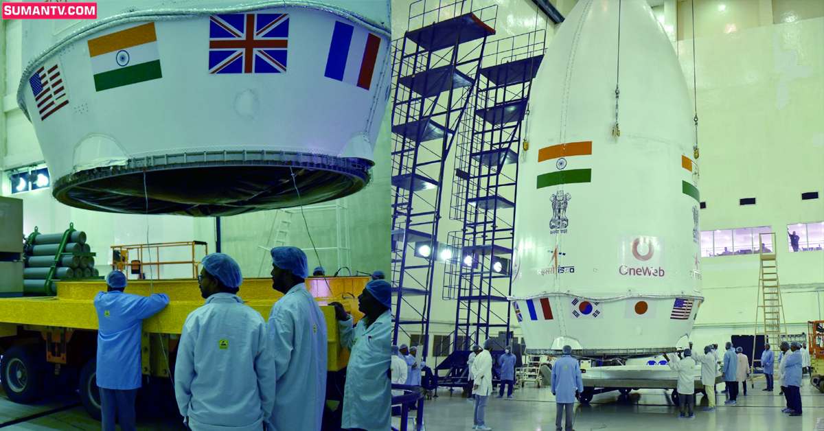 ISRO: ఒకేసారి 36 ఉపగ్రహాలు ప్రయోగం.. అద్భుత రికార్డు సృష్టించనున్న ఇస్త్రో!