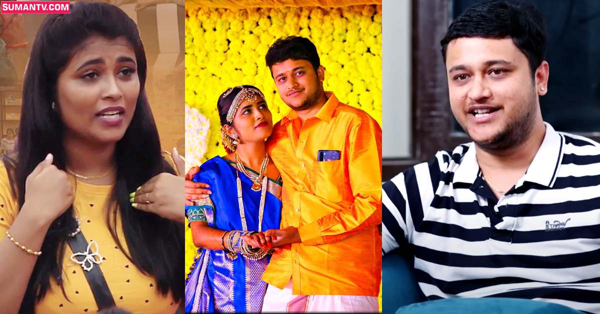 Geetu Royal: గీతుకి నిజంగానే యాక్సిడెంట్‌ అయ్యి కోమాలోకి వెళ్లిందా.. ఆమె భర్త ఏమన్నాడంటే!