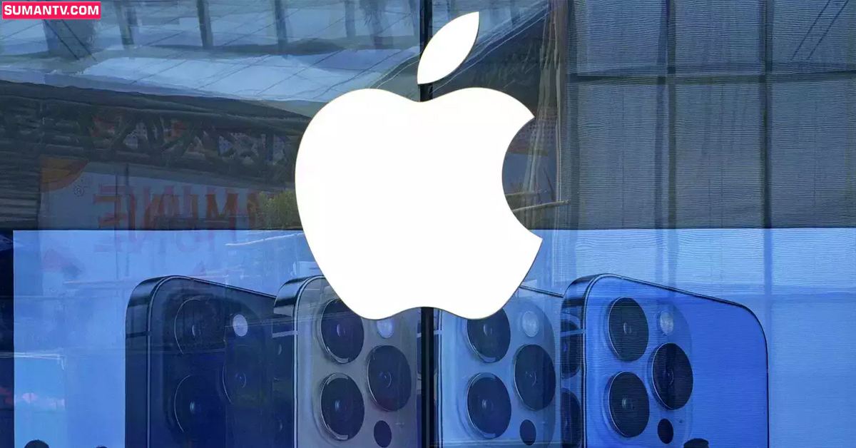 Brazil Apple Lawsuit: యాపిల్ కంపెనీకి 156 కోట్ల భారీ జరిమానా విధించిన కోర్టు..