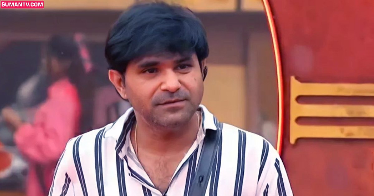 Chanti Eliminated: బిగ్‌ బాస్‌లో ఐదోవారం షాకింగ్‌ ఎలిమినేషన్‌.. చంటి ఎలిమినేటెడ్