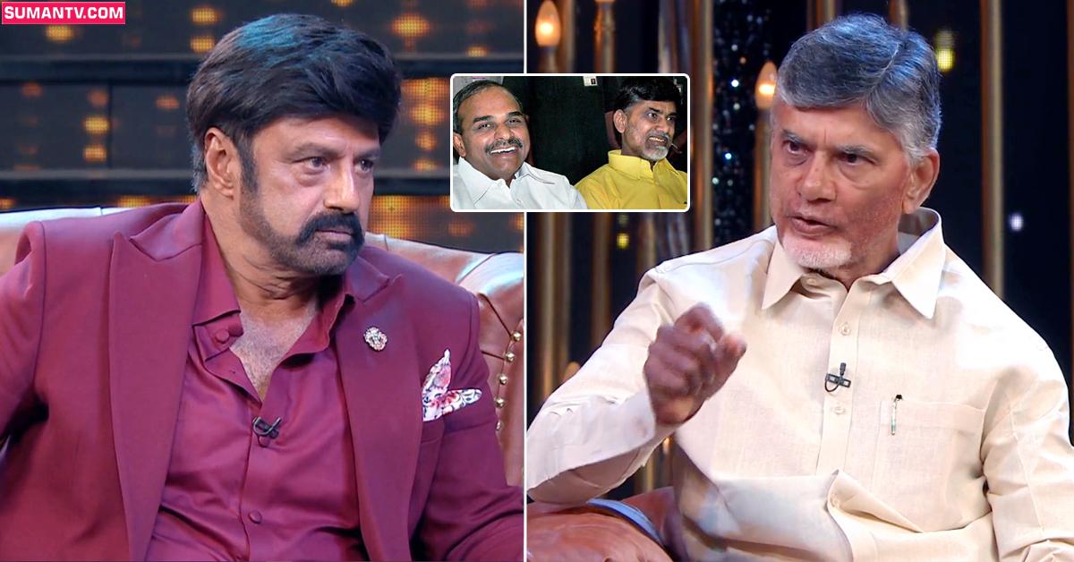 Unstoppable 2: రాజశేఖర్ రెడ్డి నా బెస్ట్ ఫ్రెండ్! 5 ఏళ్ళ పాటు కలిసి తిరిగాం: చంద్రబాబు