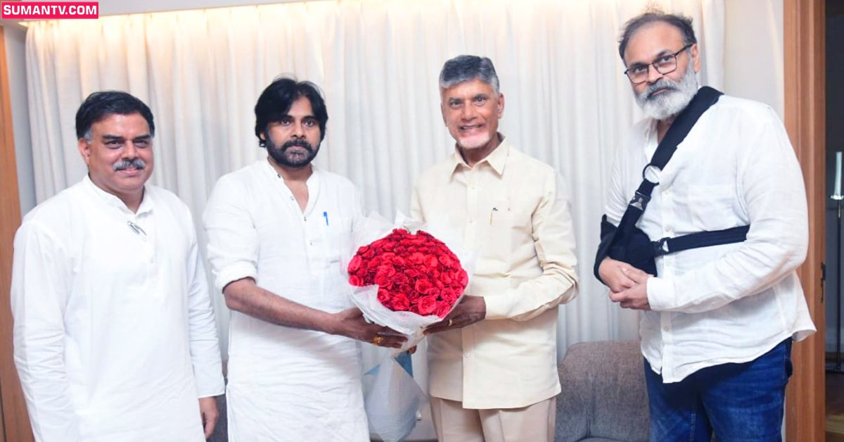 Chandrababu Naidu: బ్రేకింగ్‌: పవన్‌ కల్యాణ్‌ను కలిసిన చంద్రబాబు నాయుడు!