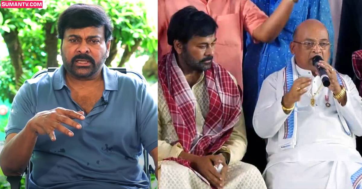 Chiranjeevi: వీడియో: గరికపాటి వివాదంపై తొలిసారి చిరు ఓపెన్ కామెంట్స్!