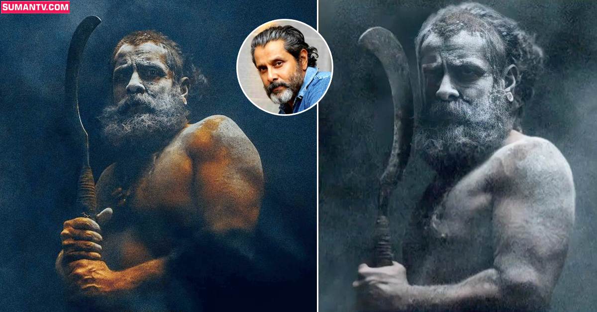 విభిన్న పాత్రలో చియాన్ విక్రమ్ కొత్త సినిమా.. ఫస్ట్ లుక్ విడుదల..