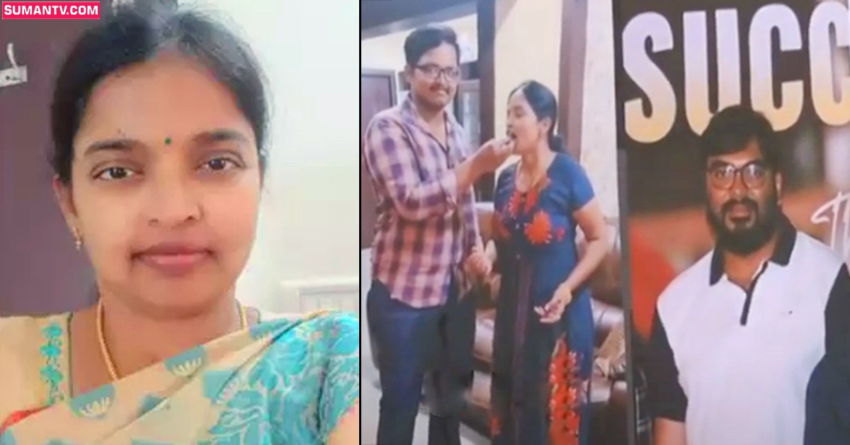 RRR, అల వైకుంఠపురం సినిమాల పేరుతో మోసాలు.. రూ. 6 కోట్లు కాజేసిన జంట!