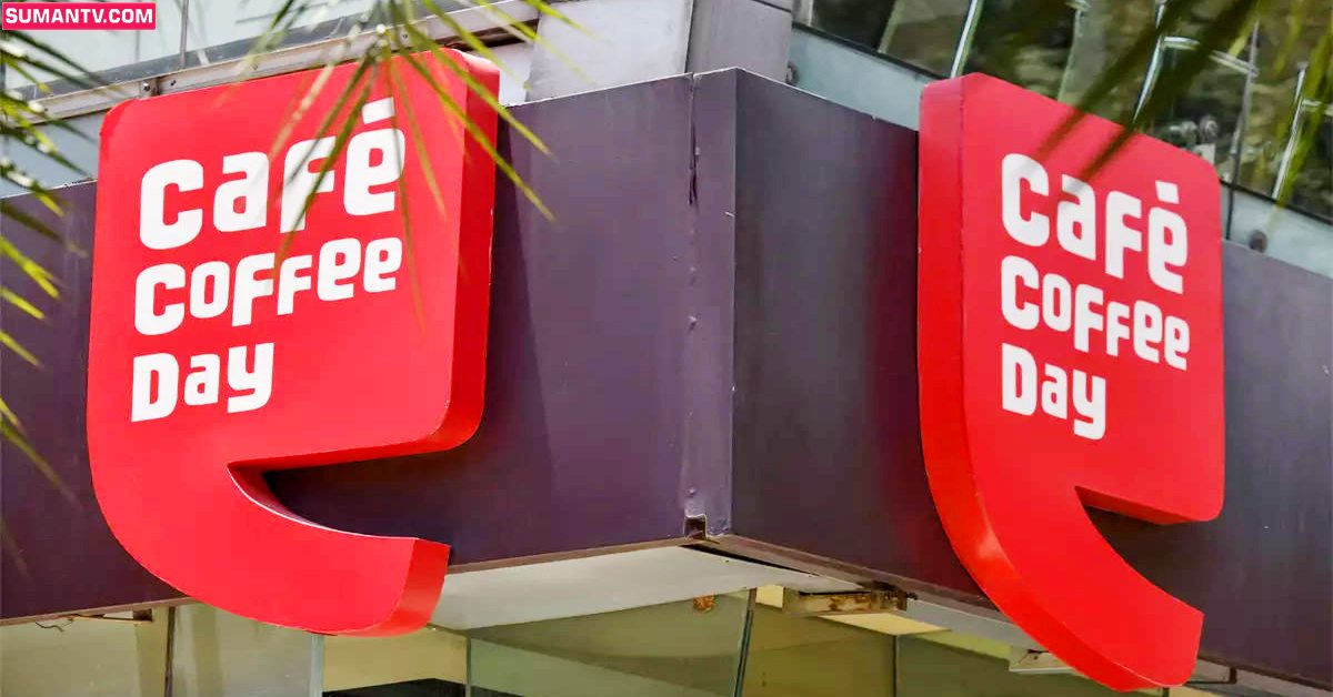 Coffee Day: అప్పుల చెల్లింపులో విఫలమైన ‘కాఫీ డే’