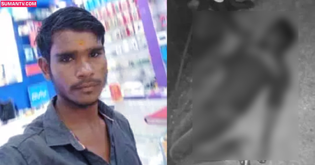 ఏయ్ బామ్మర్ధి.. తిన్నావా..! నన్నే బామ్మర్ధి అంటావా అంటూ యువకుడు దారుణం!